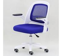 YCVAWEOD Comfy Computer Chairs Office Chairs Desk Chair with Lumbar Support Swivel Task Computer Flip-Up Armrest Breathable Mesh Chair LWX