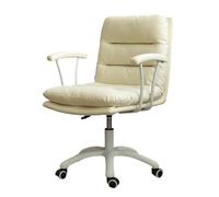 YCVAWEOD Comfy Computer Chairs Swivel Office Chair Leisure Computer Lifting Home Comfortable Desk Chair LWX