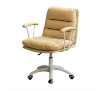 YCVAWEOD Comfy Computer Chairs Swivel Office Chair Leisure Computer Lifting Home Comfortable Desk Chair LWX