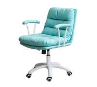 YCVAWEOD Comfy Computer Chairs Swivel Office Chair Leisure Computer Lifting Home Comfortable Desk Chair LWX