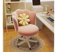 YCVAWEOD Comfy Computer Chairs Vanity Chair for Makeup Room Bedroom,Modern Office Chairs Desk Computer with Wheels,Swivel Chair LWX