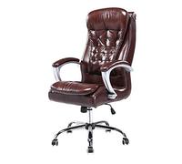 YCVAWEOD Computer Chair High Back PU Leather Gaming Chair Height Adjustable Swivel Computer Chair Double Cushion Office Desk Chair for Office Meeting Room,Coffee LWX