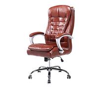 YCVAWEOD Computer Chair High Back PU Leather Gaming Chair Height Adjustable Swivel Computer Chair Double Cushion Office Desk Chair for Office Meeting Room,Brown LWX