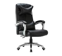 YCVAWEOD Computer Chair High Backrest Office Computer Chair Height Adjustable Leather Desk Gaming Chair with Headrest and Lumbar Support for Office Meeting Room,Black LWX