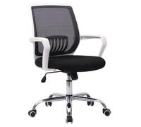 YCVAWEOD Computer Desk Chair Comfort Swivel Office Chair Executive Computer Recliner Chair with Breathable Mesh for Study Office Meeting Room Office Gaming Chair(Black,White armrest) LWX