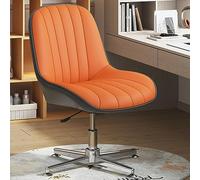 YCVAWEOD Executive office chair Armless Office Desk Chair Modern Pu Leather Swivel Task Chair No Wheels Cross Legged Design Comfy Vanity Chair For Home Use - Orange B Color LWX