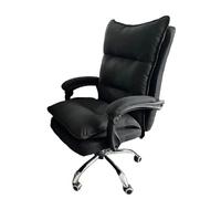 YCVAWEOD Executive Office Chair with Foot Rest, High Back Leather Design for Home or Office, Comfortable Modern Desk Chair LWX