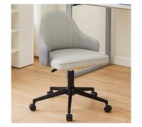 YCVAWEOD Faux Leather Desk Chair Swivel Armchair Office Chair with Black Frame,Height Adjustable Computer Task Chair Modern Rolling Gaming Chair with Wheels (Color : Orange), Grey LWX