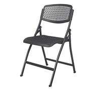 YCVAWEOD Folding Chair - Breathable Mesh & Steel Frame, Stackable Plastic Seat for Events, Office, Wedding, Party, Lightweight & Durable LWX
