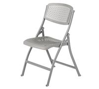 YCVAWEOD Folding Chair - Breathable Mesh & Steel Frame, Stackable Plastic Seat for Events, Office, Wedding, Party, Lightweight & Durable LWX