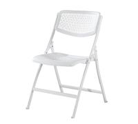 YCVAWEOD Folding Chair - Breathable Mesh & Steel Frame, Stackable Plastic Seat for Events, Office, Wedding, Party, Lightweight & Durable LWX
