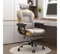 YCVAWEOD Height Adjustable Swivel Gaming Rocking Chair with Armrests and Wheels Leather Executive Office Chair with Back Support and Latex Cushion for Adults LWX