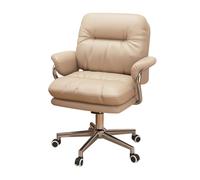 YCVAWEOD High-Back Executive Office Chair, Comfortable Padded Computer Chair with Mid-Back Support, Beige PU Leather for Home and Office Use LWX
