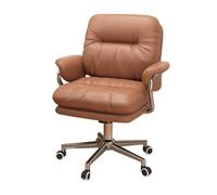 YCVAWEOD High-Back Executive Office Chair, Comfortable Padded Computer Chair with Mid-Back Support, Beige PU Leather for Home and Office Use LWX