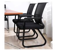 YCVAWEOD Home Office Desk Chair with Sled Base Lumbar Support and Mesh Mid Back Stackable Small Office Guest Chair for Learning and Apartment Set of 2 LWX