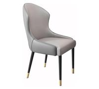 YCVAWEOD Light Grey Brown Artificial Leather Dining Chair - Versatile for Kitchen, Living Room, Bedroom, Balcony & Makeup Table - Modern Comfortable Sofa Chair for Home Decor LWX