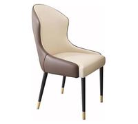 YCVAWEOD Light Grey & Brown Artificial Leather Dining Chair - Versatile Kitchen, Living Room, Bedroom, Balcony & Makeup Chair - Stylish & Comfortable Sofa Chair for Home Decor LWX