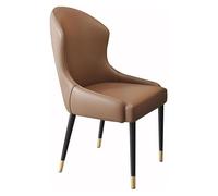 YCVAWEOD Light Grey Brown Artificial Leather Dining Chairs Set - Modern Kitchen Chairs for Living Room, Bedroom, Balcony & Makeup Table - Stylish & Comfortable Seating LWX