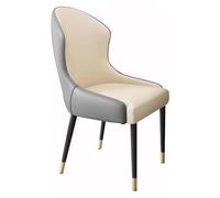 YCVAWEOD Light Grey & Brown Dining Chair - Artificial Leather Kitchen & Living Room Chair, Versatile for Bedroom, Balcony, Sofa, and Makeup Table - Comfortable One Size LWX