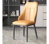 YCVAWEOD Light Luxury Dining Chair Set of 4 - High Resilience Upholstered Kitchen Chairs with Backrest & Metal Legs - Stylish Armchairs for Dining Room, Bedroom, or Office LWX