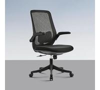 YCVAWEOD Mesh Computer Chair, Home Office Chair with Lumbar Support Armrests, 360° Swivel Adjustable Mid-Back Task Chair Black 20.1in*20.1in*39.4in LWX