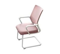 YCVAWEOD Mesh Office Chair, Office Guest Chair, No Wheels Mesh Desk Chairs, for Home, Meeting Room, Conference Multi-Scene Use(Pink) LWX