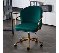 YCVAWEOD Mid-Back Office Chair, Velvet Swivel Task Chair, Height Adjustable Desk Chair, Living Room, Home Office, Bedroom, Vanity Room Rolling Swivel Chair, Silent Casters LWX