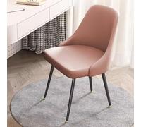 YCVAWEOD Mid Century Leather Dining Chair with Metal Legs Armless Kitchen Chair for Living Room Upholstered Office Chair in Orange Pink LWX