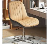 YCVAWEOD Modern Armless Office Desk Chair with Swivel Base Comfortable PU Leather Padded Cross Legged Computer Chair for Home or Office Use (Yellow) LWX