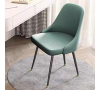 YCVAWEOD Modern Leather Dining Chair with Metal Legs for Living Room Kitchen Office Armless and Comfortable Green Chair LWX
