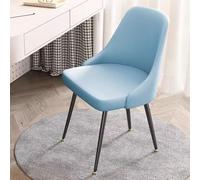 YCVAWEOD Modern Leather Dining Chair with Metal Legs Light Blue Upholstered Armless Chair for Living Room Kitchen or Office LWX