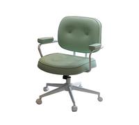 YCVAWEOD Modern Leather Office Chair, Office Chair, Home Office Chairs, with Armrests, Swivel Base, for Offices, Study, Conference Room(Green) LWX