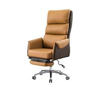 YCVAWEOD Multi-section High Back Boss Chair, PU Leather Managerial Executive Chairs, Office Chair Computer Chairs,Bruin-One Size LWX