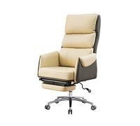 YCVAWEOD Multi-section High Back Boss Chair, PU Leather Managerial Executive Chairs, Office Chair Computer Chairs,Beige-One Size LWX