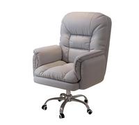 YCVAWEOD Office Chair 360° Swivel Office Chair Adjustable Height Reclining Backrest Upholstered Desk Chair For Home And Office Comfortable Computer Chair For Work And Study LWX