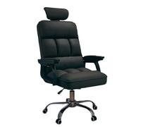 YCVAWEOD Office Chair - Adjustable Height Swivel Wheels Faux Leather Computer Desk Chair for Home & Office Black One Size Fits All LWX