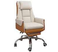 YCVAWEOD Office Chair - Adjustable PU Leather Desk Chair with Comfy Swivel, Retractable Footrest, Tilt Function & Wheels - Black LWX