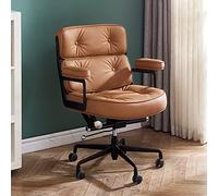 YCVAWEOD Office Chair - Black Leather Adjustable Armrests 120° Rocking Backrest - Comfortable Seating for Home & Office Use LWX