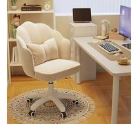 YCVAWEOD Office Chair Executive Office Chair Adjustable Swivel Makeup Vanity Chair With Comfortable Upholstered Back Support For Home And Office Use LWX