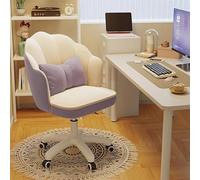 YCVAWEOD Office Chair Executive Office Chair Adjustable Swivel Makeup Vanity Chair With Comfortable Upholstered Back Support For Home & Office Use LWX