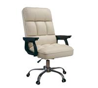 YCVAWEOD Office Chair Executive Pu Leather Soft Desk Chair With Armrests Swivel Adjustable Height Padded Computer Desk Chair(Black) LWX