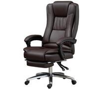 YCVAWEOD Office Chair High Back Desk Chair With Footrest And Double Thick Backrest Executive Swivel Racing Chair For Computer Adjustable Brown 330 Lbs Capacity LWX