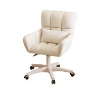 YCVAWEOD Office Chair Home Computer Chair With 360° Swivel, Lumbar Support And Armrests - Comfortable Task Armchair For Study, Bedroom, Computer Room LWX