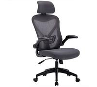 YCVAWEOD Office Chair Home Office Desk Chair, Lumbar Support - High Back Swivel Desk Chair With Adjustable Headrest And Mesh Back - Breathable Computer Chair With Thick Seat Cushion And Arm LWX