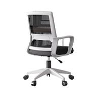 YCVAWEOD Office Chair Home, With Wheels Mesh Backrests Swivel Task Chair Desk Chair For Man Woman Comfy Computer Chair(Black) LWX