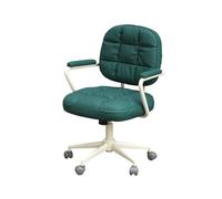 YCVAWEOD Office Chair Home, With Wheels Small Modern Leather Executive For, Meeting, Study Room Comfy (Green) LWX