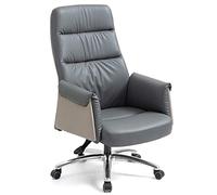 YCVAWEOD Office Chair,Leather Computer Comfortable Sedentary Reclining Swivel Task Backrest Desk Chair,Grey-Without foot pad LWX