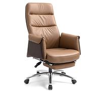 YCVAWEOD Office Chair,Leather Computer Comfortable Sedentary Reclining Swivel Task Backrest Desk Chair,Brown-With feet LWX