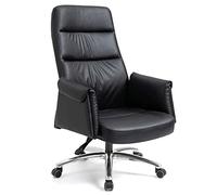 YCVAWEOD Office Chair,Leather Computer Comfortable Sedentary Reclining Swivel Task Backrest Desk Chair,Black-Without foot pad LWX