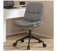 YCVAWEOD Office Chair Leather Office Chair 360° Swivel Armless Computer Task Chair With Adjustable Height And Upholstered Seat Rolling Vanity Chair For Home Office LWX